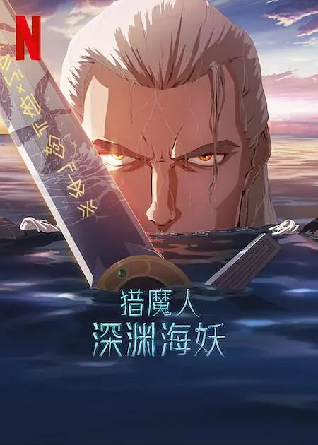 久久久影院亚洲精品